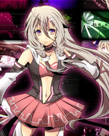 ヘイセイカタクリズム Heisei Cataclysm Vocaloid Wiki Fandom ヘイセイカタクリズム Heisei Cataclysm Vocaloid Wiki Fandom