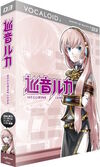 Ofclboxart cfm Megurine Luka