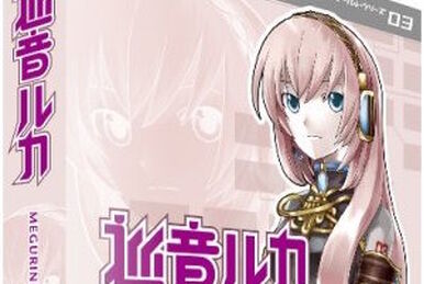 Megurine Luka V4X | Vocaloid Wiki | Fandom