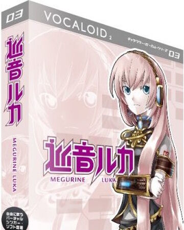 Megurine Luka Vocaloid2 Vocaloid Wiki Fandom