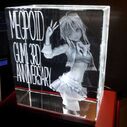 Crystal engraving based on Mamama's GUMI MMD model in honor of her 3rd anniversary