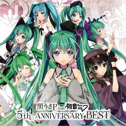 Image of "5th ANNIVERSARY BEST"