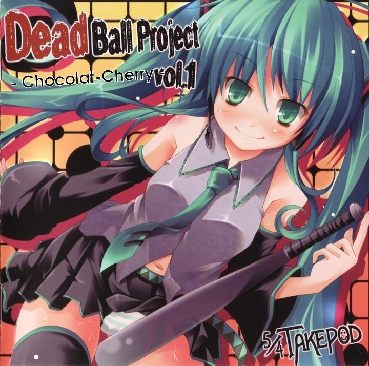 Dead Ball Project vol.1 | Vocaloid Wiki | Fandom