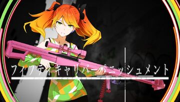 ピンチクリフ・グランプリ 【 LP 】パペットアニメ ピンチクリフ・グランプリ 【 LP 】パペットアニメ レコード