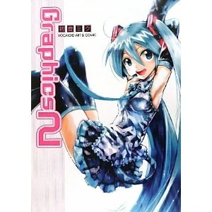 初音ミクGraphics VOCALOID ART&COMIC (Hatsune Miku Graphics