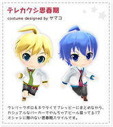 Len and KAITO's Project mirai 2 modules, designed by Yamako.