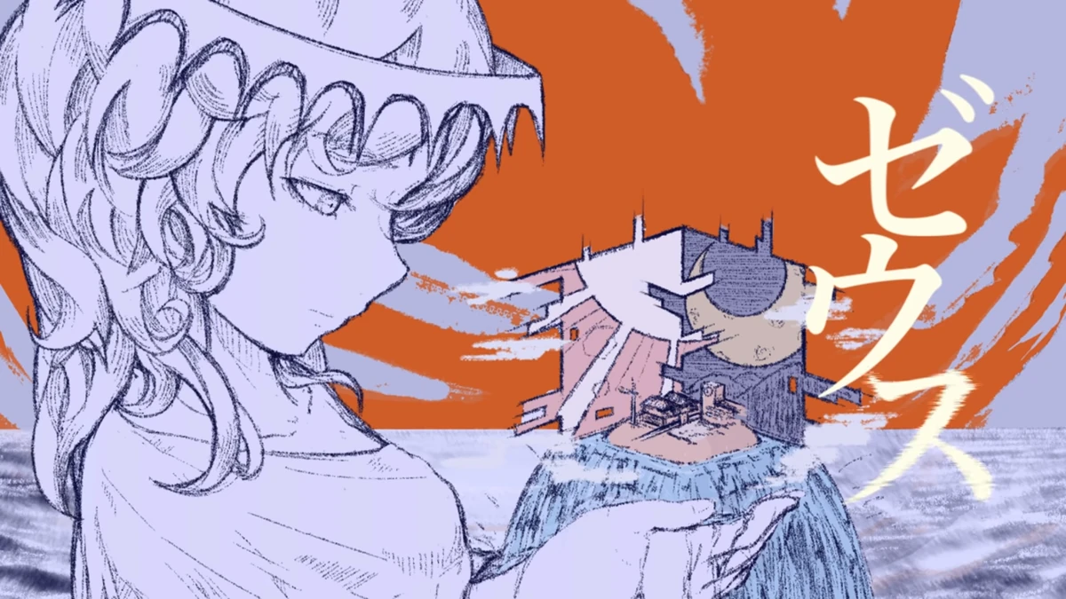 ゼウス (Zeus) | Vocaloid Wiki | Fandom