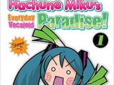 Hatsune Miku Presents: Hachune Miku's Everyday Vocaloid Paradise