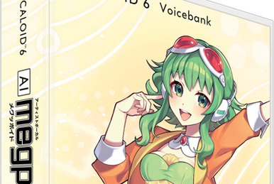 V3 Megpoid - Native | Vocaloid Wiki | Fandom