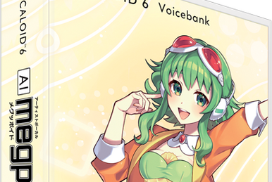 VOCALOID CYBER DIVA II, download product