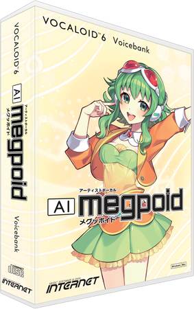AI Megpoid | Vocaloid Wiki | Fandom