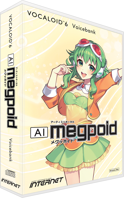 AI Megpoid | Vocaloid Wiki | Fandom