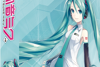 Hatsune Miku V4X | Vocaloid Wiki | Fandom Hatsune Miku V4X | Vocaloid Wiki | Fandom