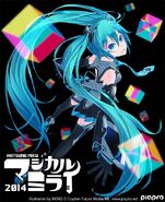 Magical Mirai 2014 concert art