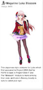 Luka's Hana module for the song "magnet", designed by OHSE. From the video game Hatsune Miku -Project DIVA- F 2nd.