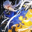 Star Wish