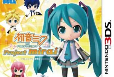 初音ミク Project mirai こんぷり～と (Hatsune Miku Project mirai Complete) | Vocaloid  Wiki | Fandom