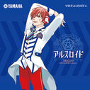 ARSLOID download icon (SONICWIRE)