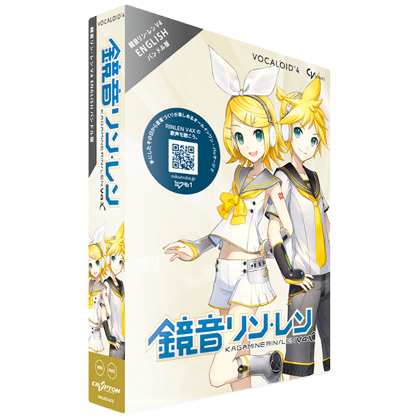 Kagamine Rin & Len V4X | Vocaloid Wiki | Fandom