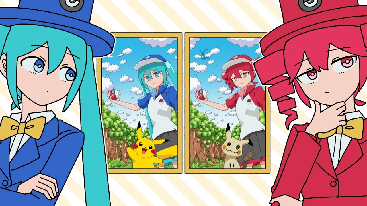 ファサード・クエスチョン (Facade Question) | Vocaloid Wiki | Fandom