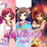 Kono Hana Beauty