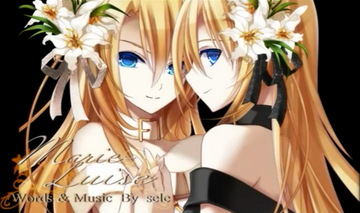 Marie-Luise | Vocaloid Wiki | Fandom