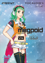 Megpoid V4 Adult's download icon (Internet/SSW)