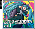 SEB presents SUPER HATSUNE BEAT vol1.png