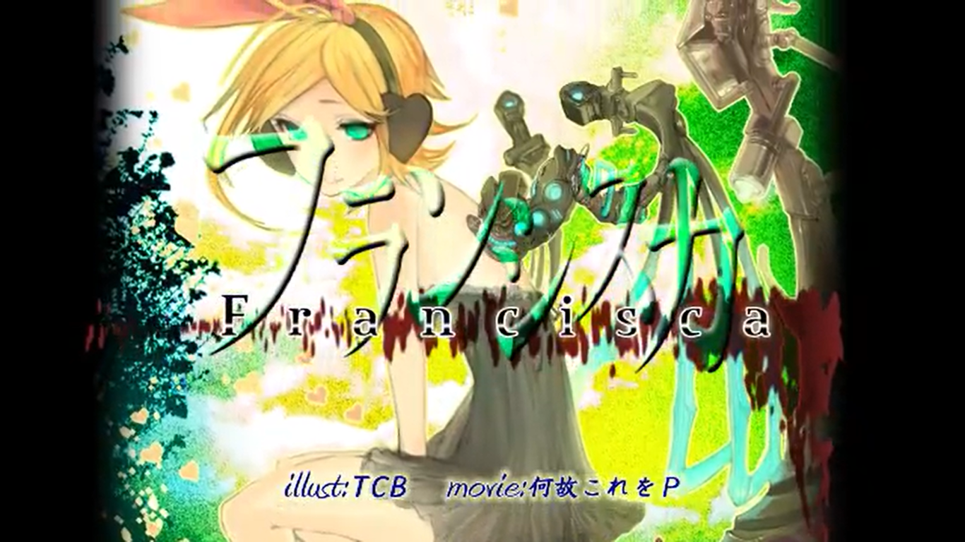 フランシスカ (Francisca) | Vocaloid Wiki | Fandom