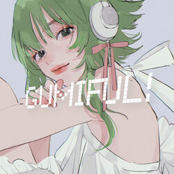 Una-Chance!2 feat. 音街ウナ | Vocaloid Wiki | Fandom