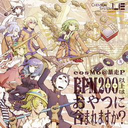 punpee/過去音源集 Punpee's discography - Musicboard