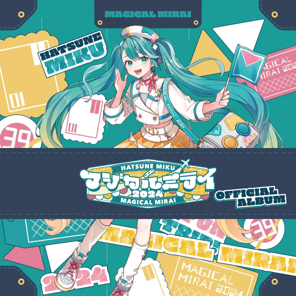 初音ミク「マジカルミライ 2023」OFFICIAL ALBUM (Hatsune Miku