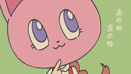 Image of "おべか (Obeka)"