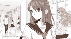 世界は恋に落ちている Sekai Wa Koi Ni Ochiteiru Vocaloid Wiki Fandom 世界は恋に落ちている Sekai Wa Koi Ni Ochiteiru Vocaloid Wiki Fandom