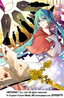 Bad End Night Vocaloid Wiki Fandom