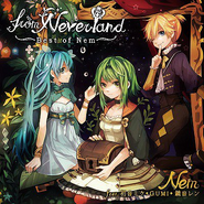 from Neverland ~Best of Nem~