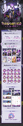 Qingxian 2024 Birthday bilibili pack; illust. various