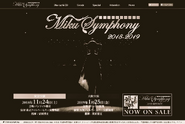 Miku Symphony 2018 Trailer 1