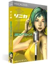 SONiKA original package - September 2009