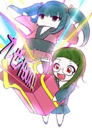 Illustration of the sisters as children by masa