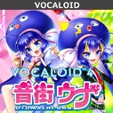 Otomachi Una download icon (AHS Store)