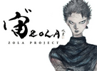 ZOLA PROJECT (VOCALOID3)