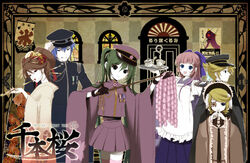 千本桜 Senbonzakura Vocaloid Wiki Fandom 千本桜 Senbonzakura Vocaloid Wiki Fandom