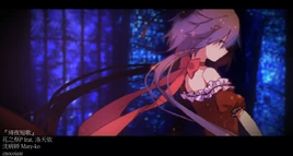 Image of "绮夜短歌 (Qǐ Yè Duǎngē)"