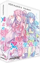 Kotonoha Akane & Aoi VOCALOID6 package