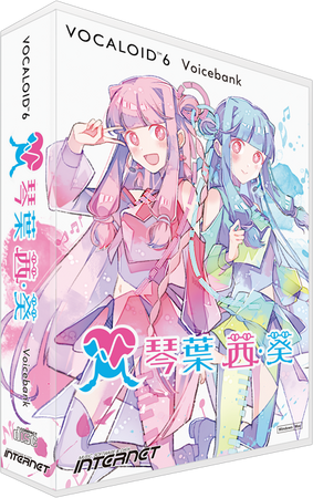 未開封 葵野 狐 AOINO2の弐 KAITO 同人 ボーカロイド CD 未開封 葵野 狐 AOINO2の弐 KAITO 同人 ボーカロイド CD