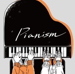 Image of "Pianism"