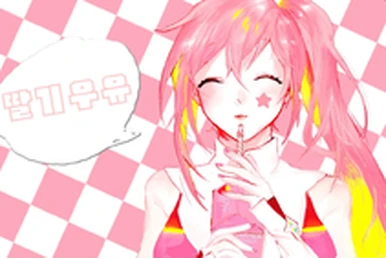 悪ノ娘 / 悪ノ召使アレンジアルバム -緋色の小夜曲- (Aku no Musume