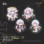 Xingchen acrylic chibi charms; designed by Fengye