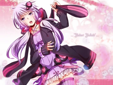 ユカユカ☆ヘヴンリーナイト (Yuka Yuka☆Heavenly Night) | Vocaloid 